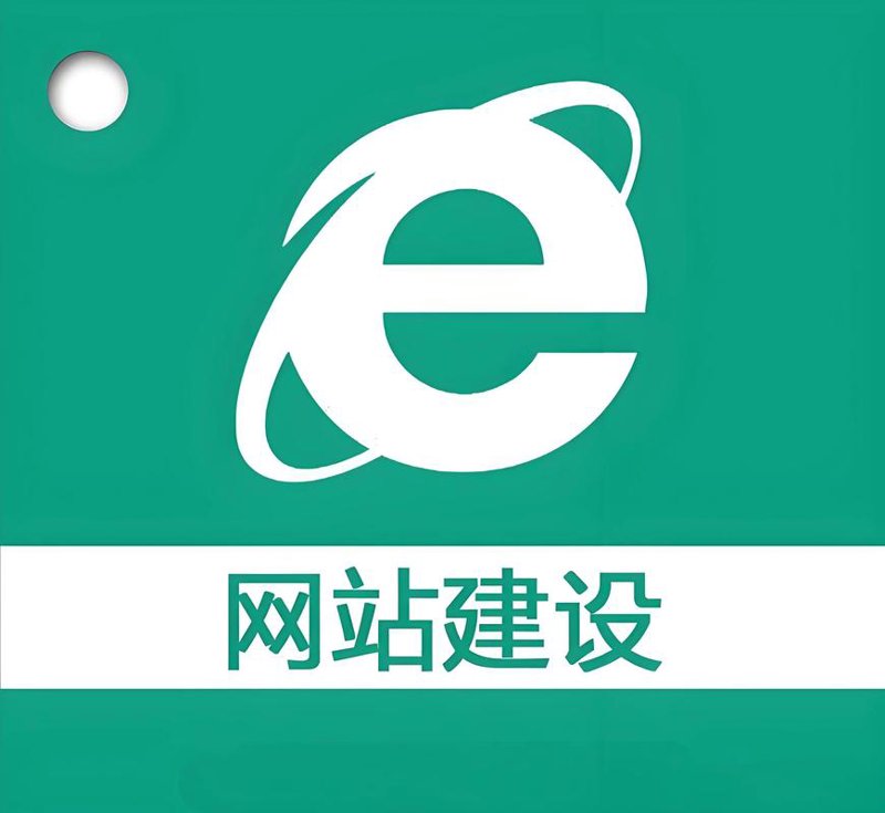 APP开发定制引领数字化转型
