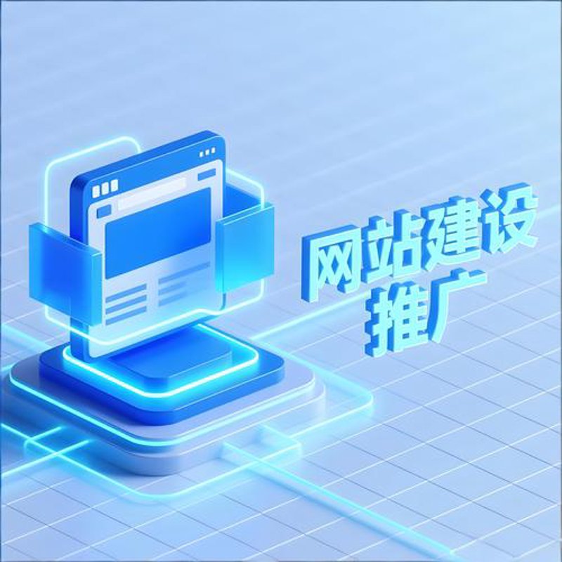 物联网开发